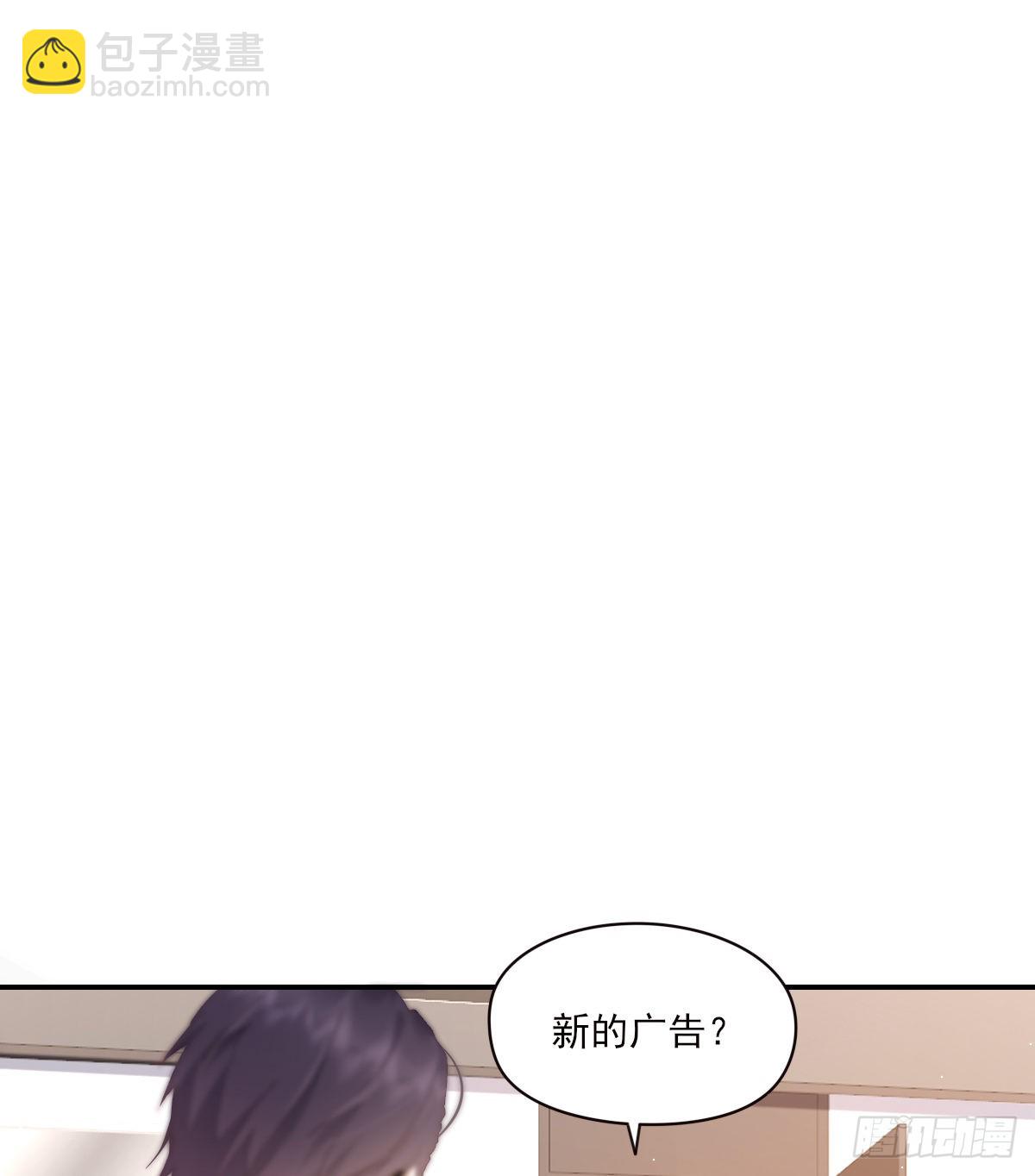 好想你(1/2)-第101话