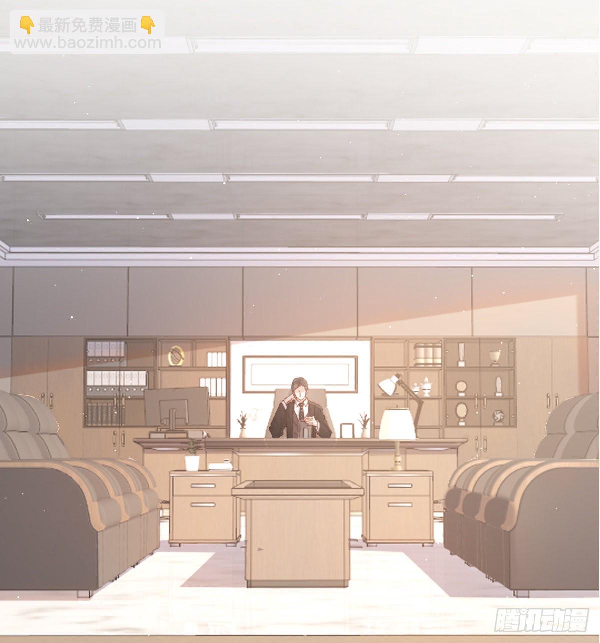 谈话(1/2)-第103话