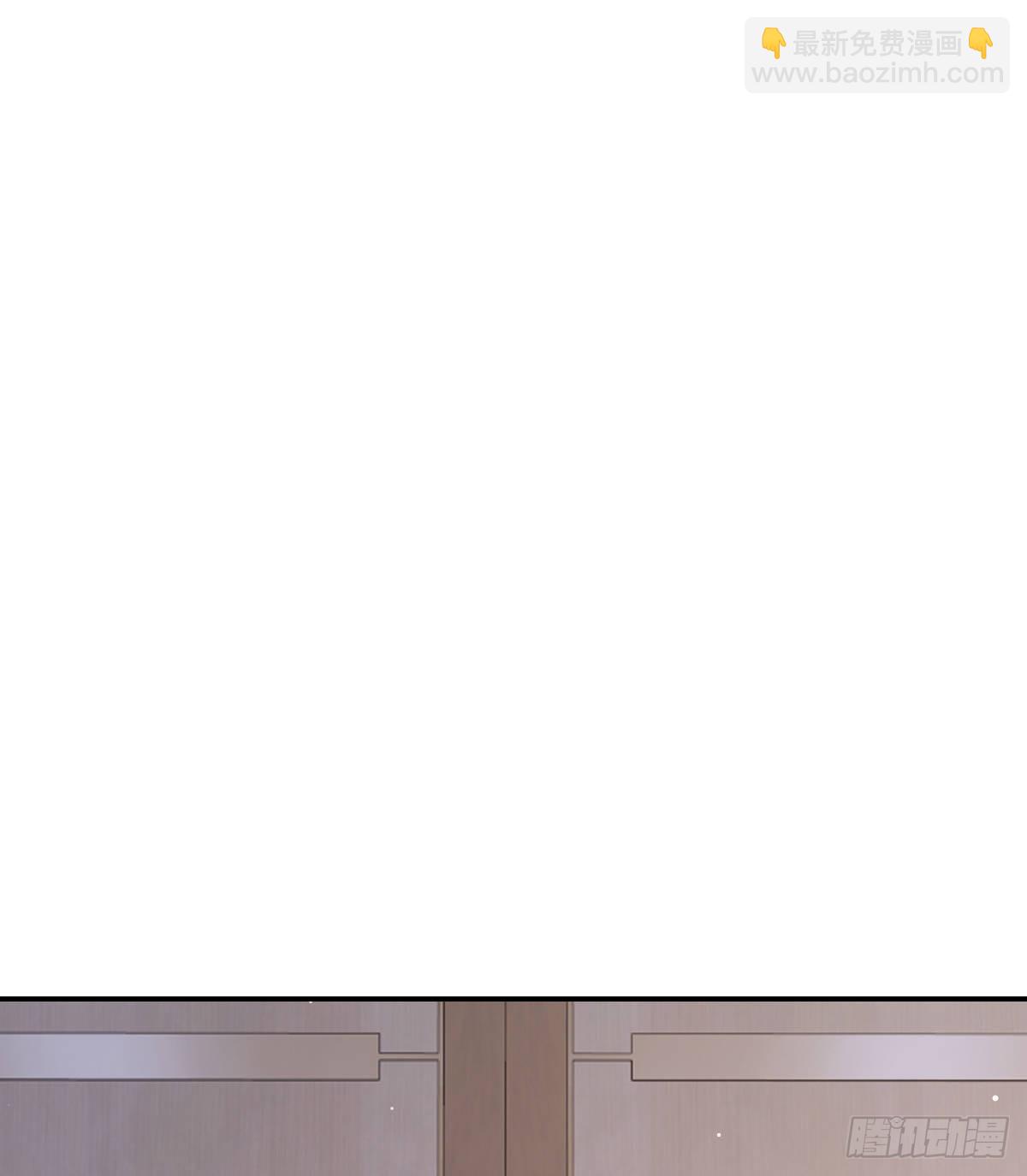 谈话(1/2)-第103话
