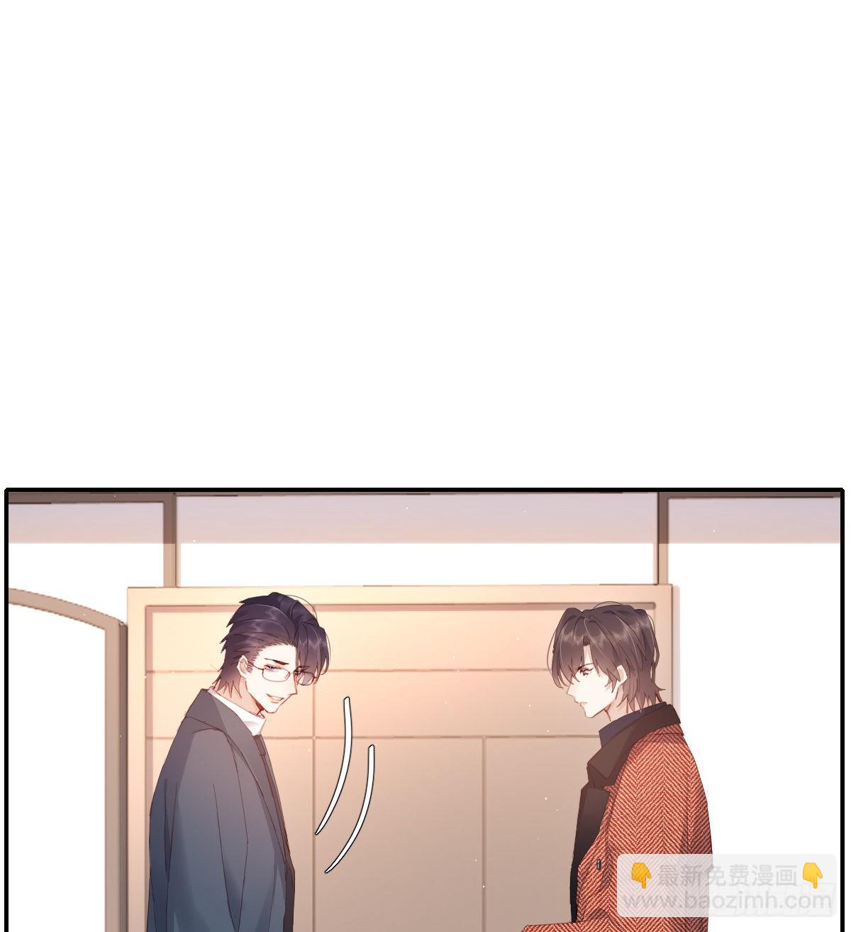 谈判（下）(1/2)-第105话