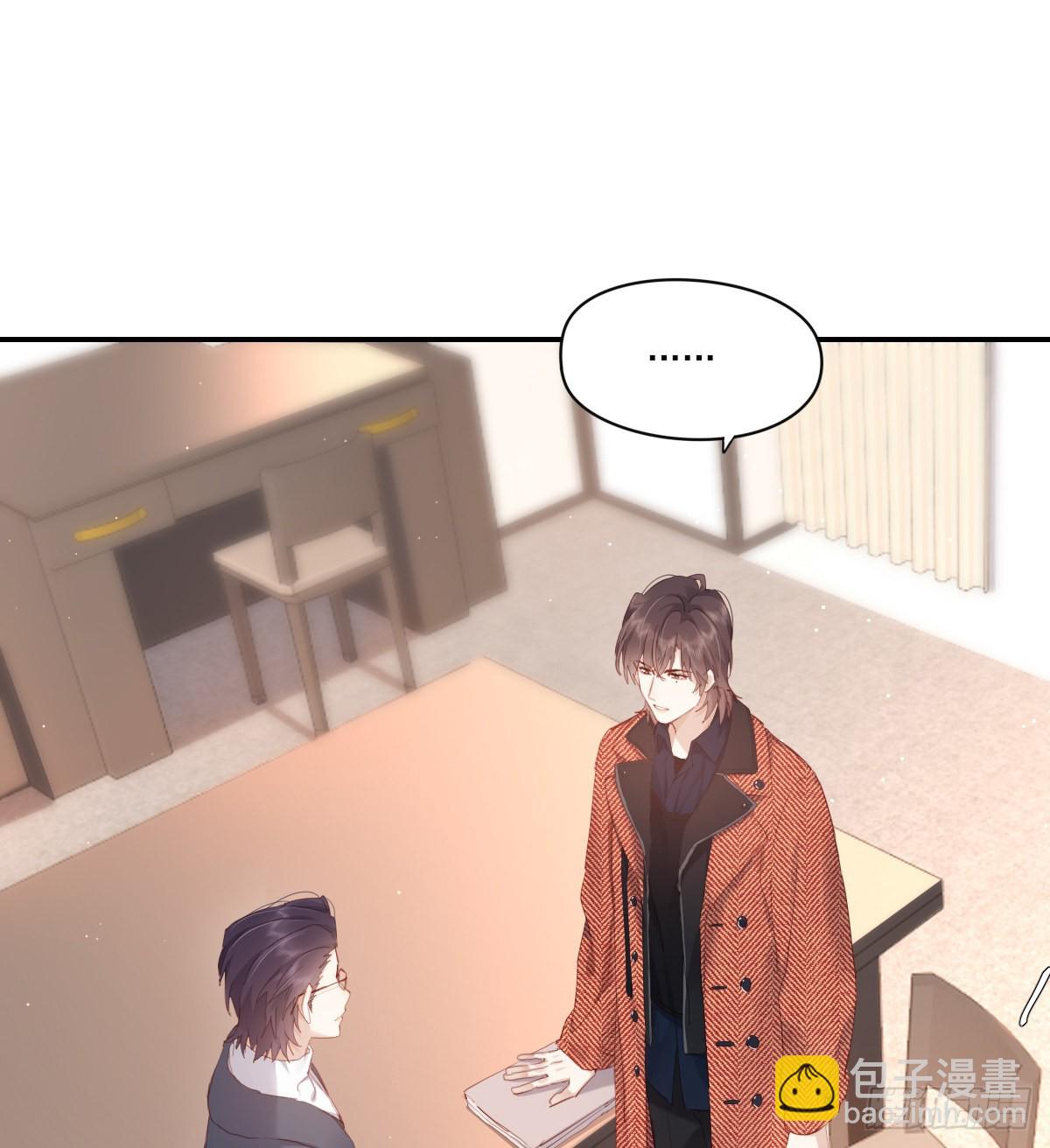 谈判（下）(1/2)-第105话