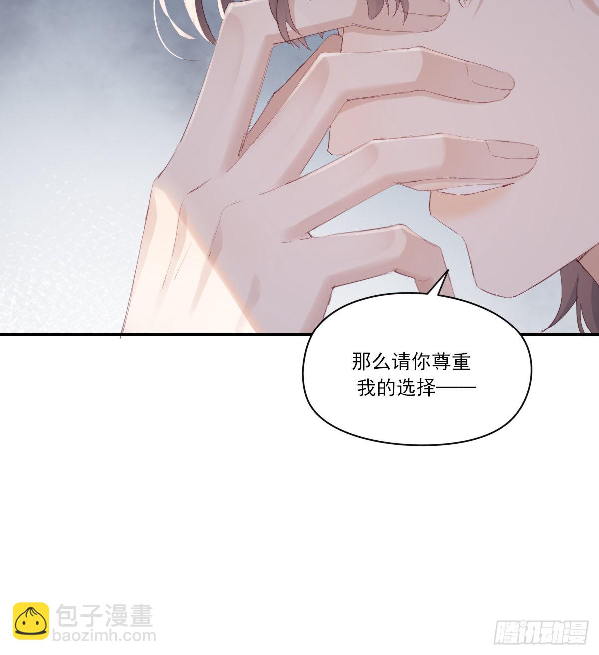 谈判（下）(1/2)-第105话