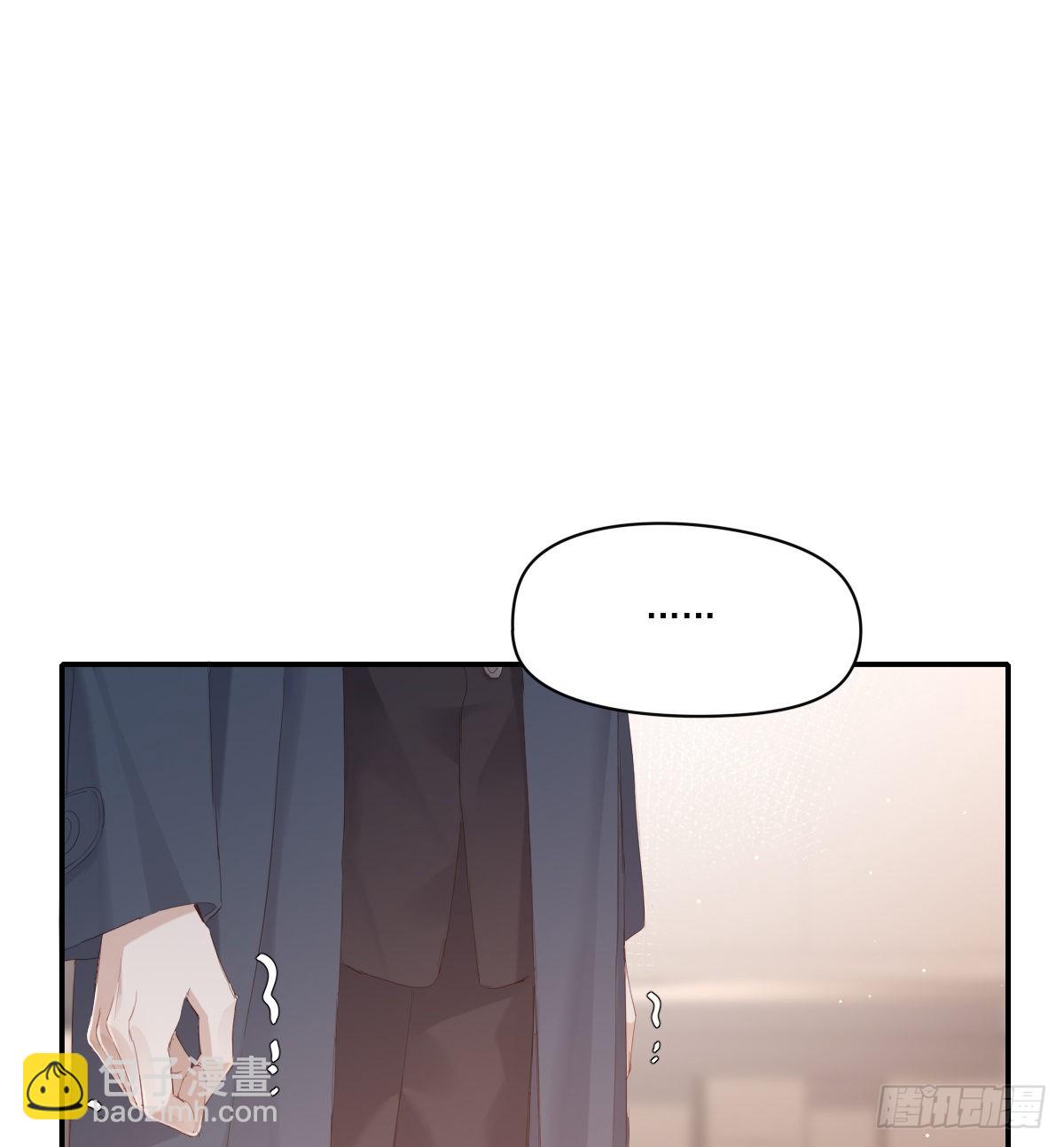 谈判（下）(1/2)-第105话