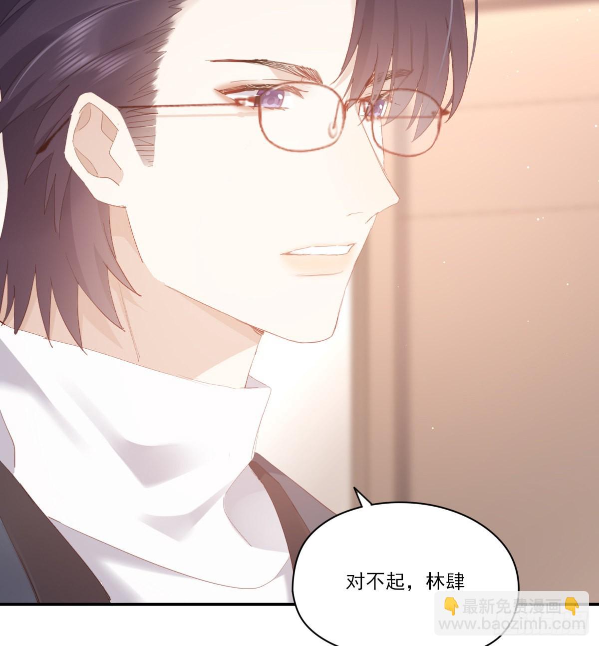 谈判（下）(1/2)-第105话