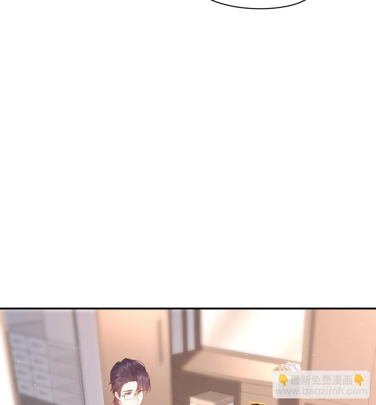 谈判（下）(1/2)-第105话