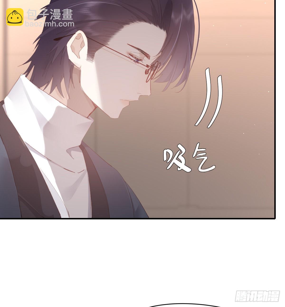 谈判（下）(1/2)-第105话