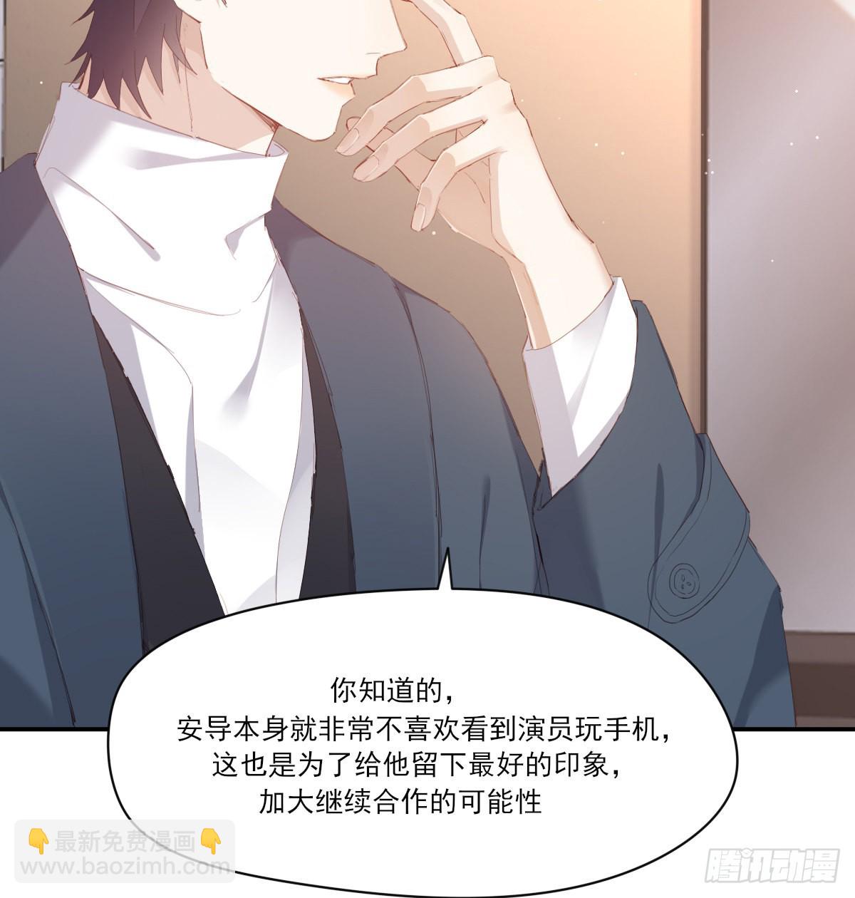 谈判（下）(1/2)-第105话