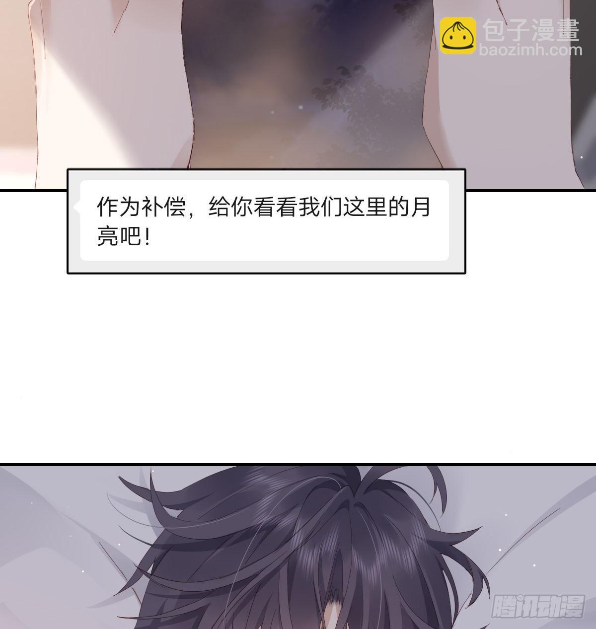 等待重逢(1/2)-第109话