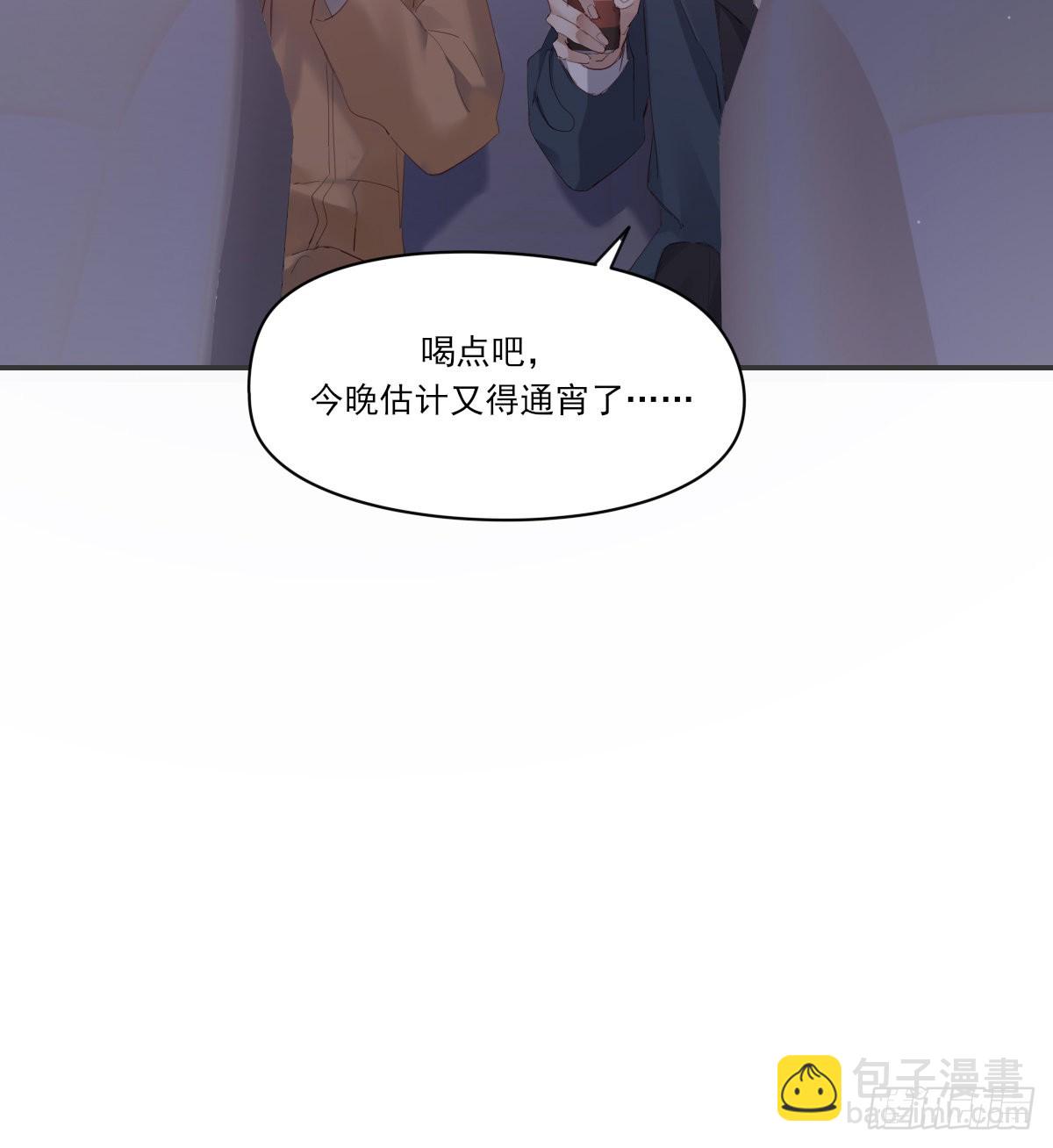 等待重逢(1/2)-第109话