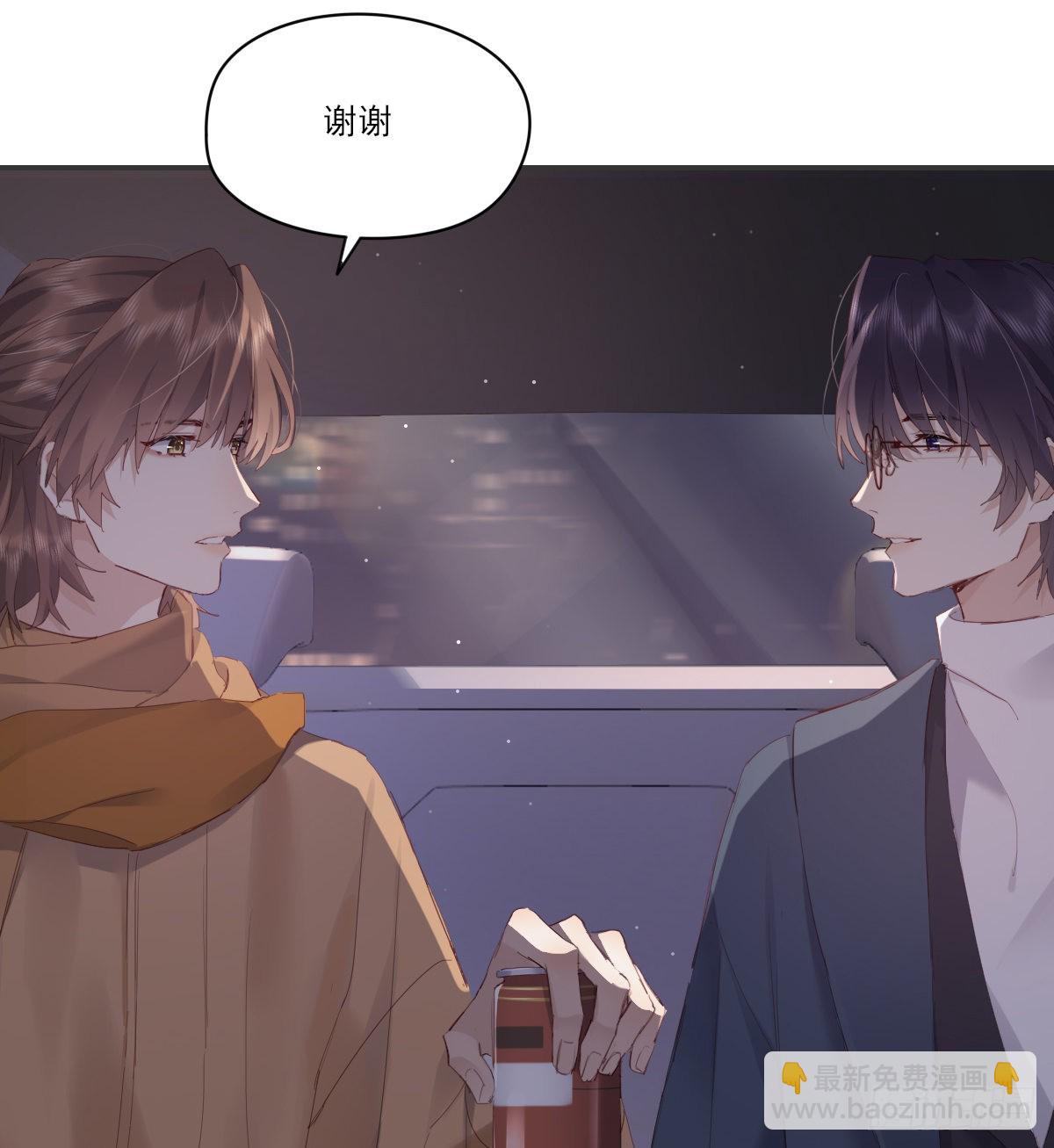 等待重逢(1/2)-第109话