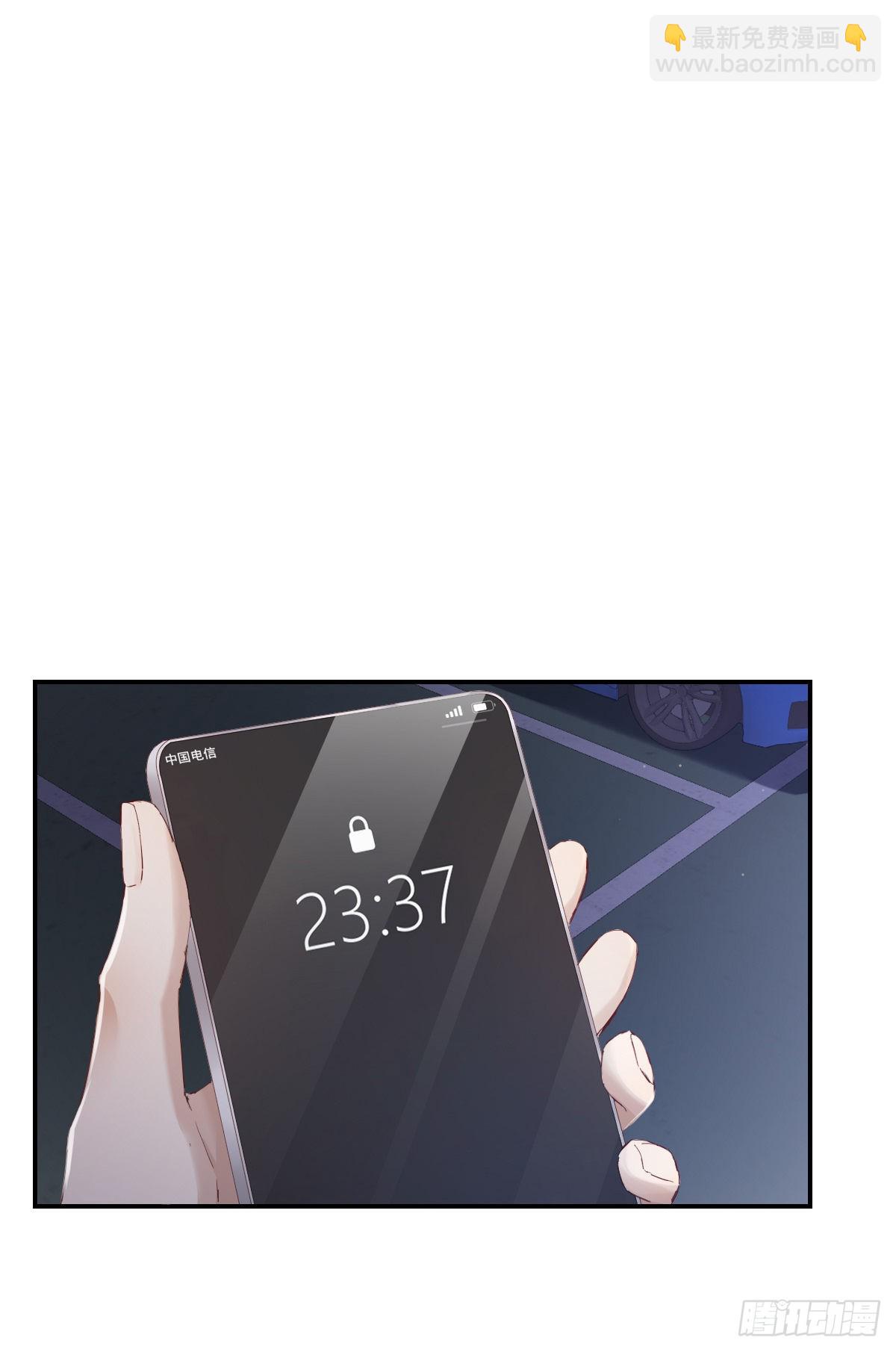 黎明之前-第111话
