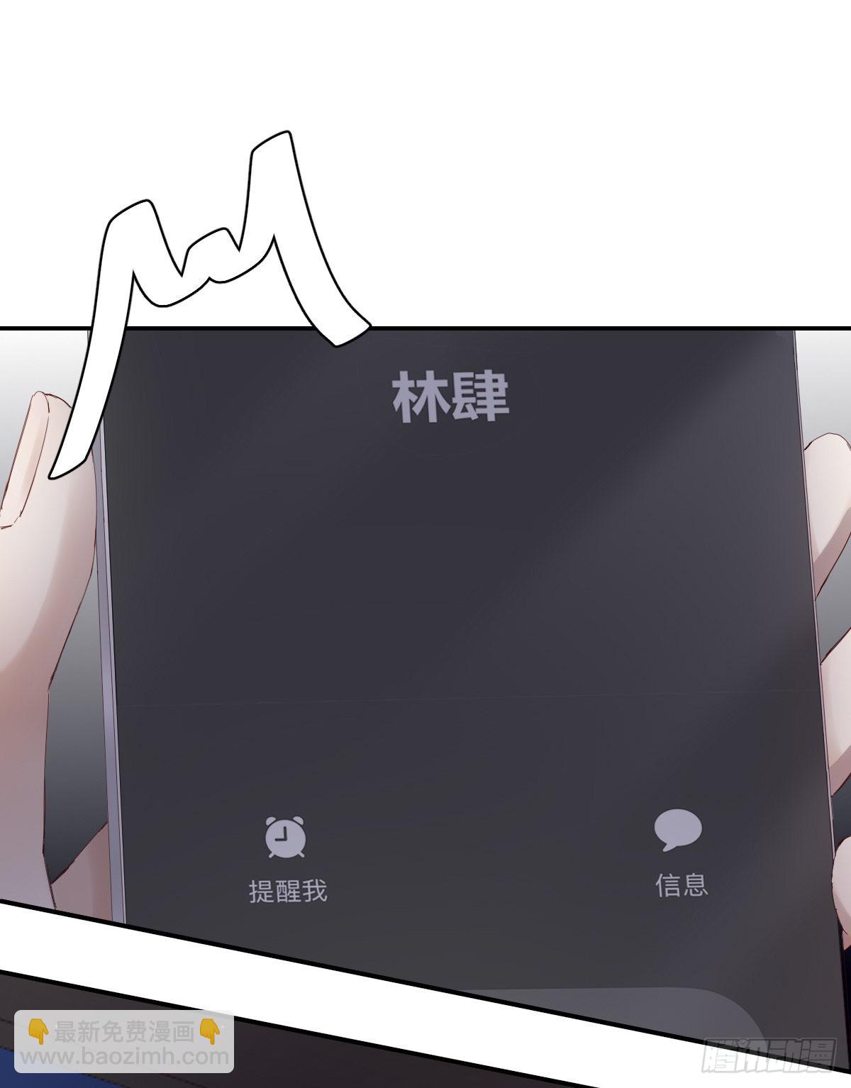 黎明之前-第111话