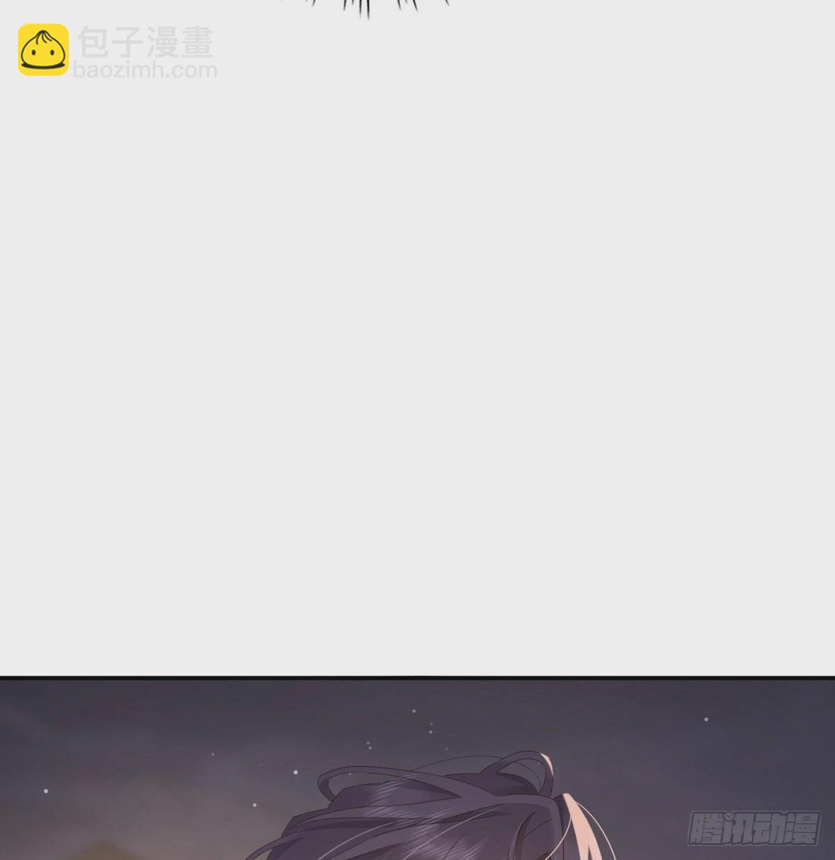 拥你入怀(1/2)-第113话