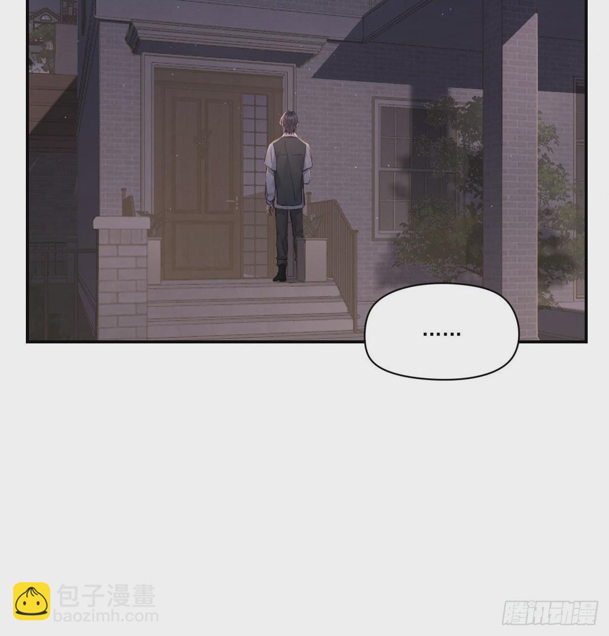 拥你入怀(1/2)-第113话