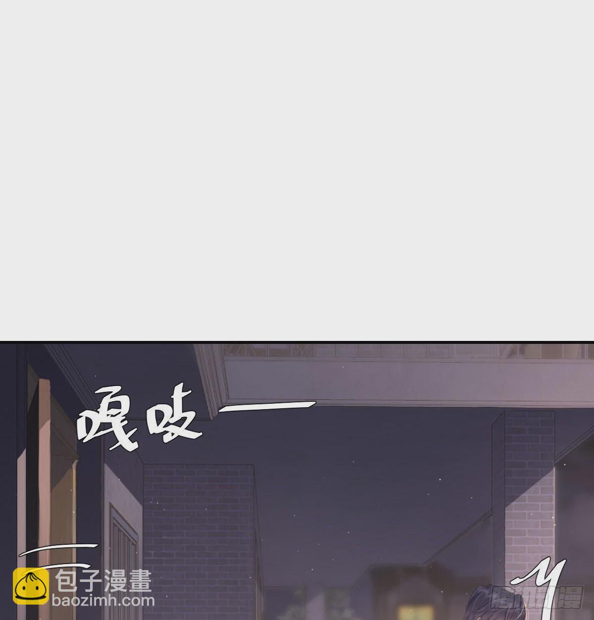 拥你入怀(1/2)-第113话