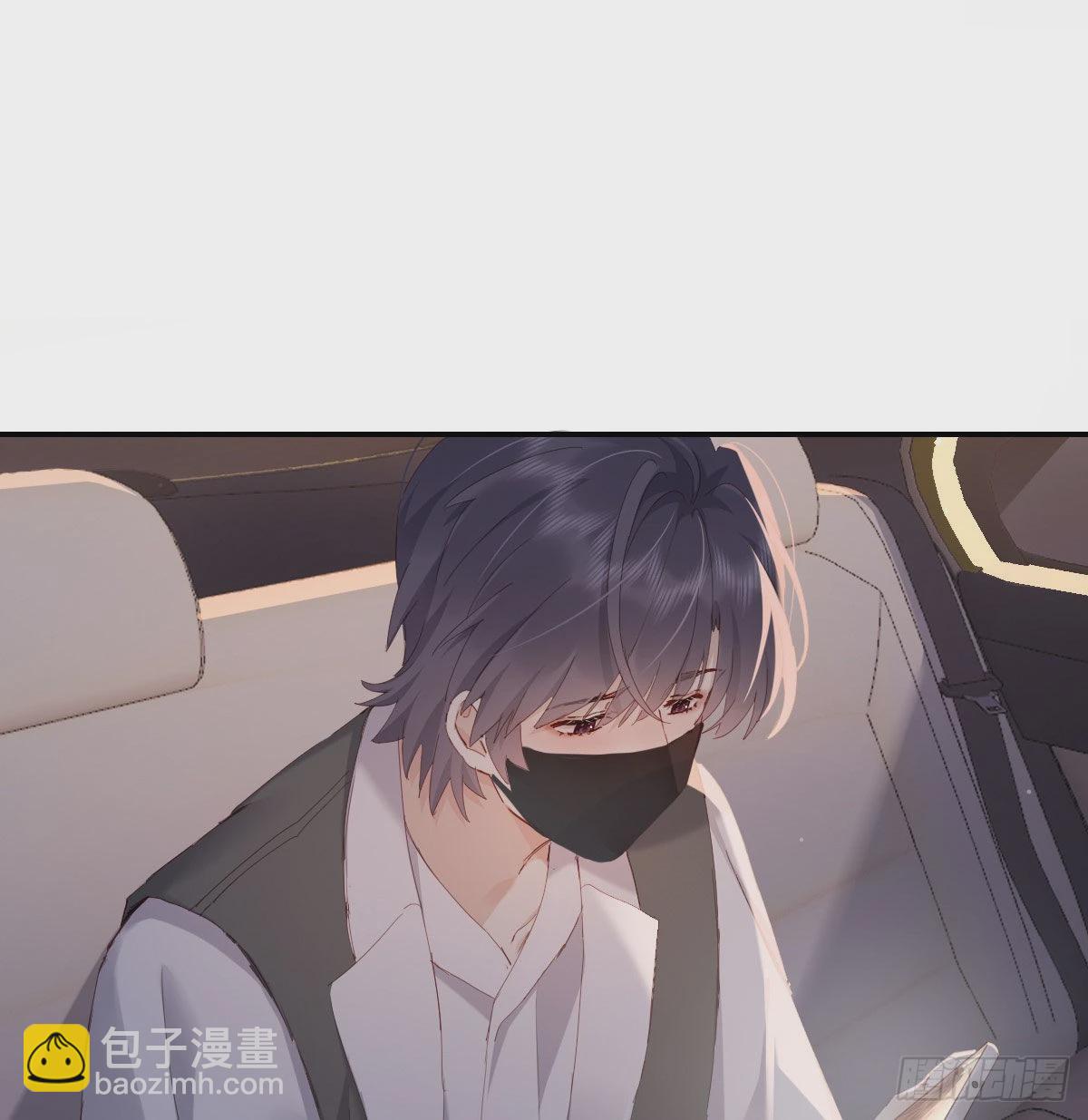 拥你入怀(1/2)-第113话