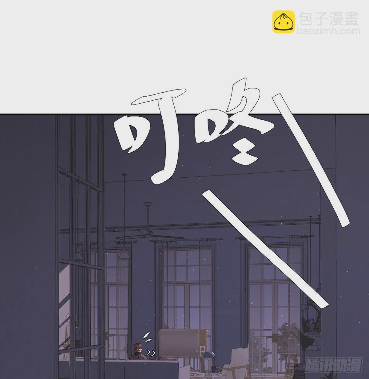 拥你入怀(1/2)-第113话