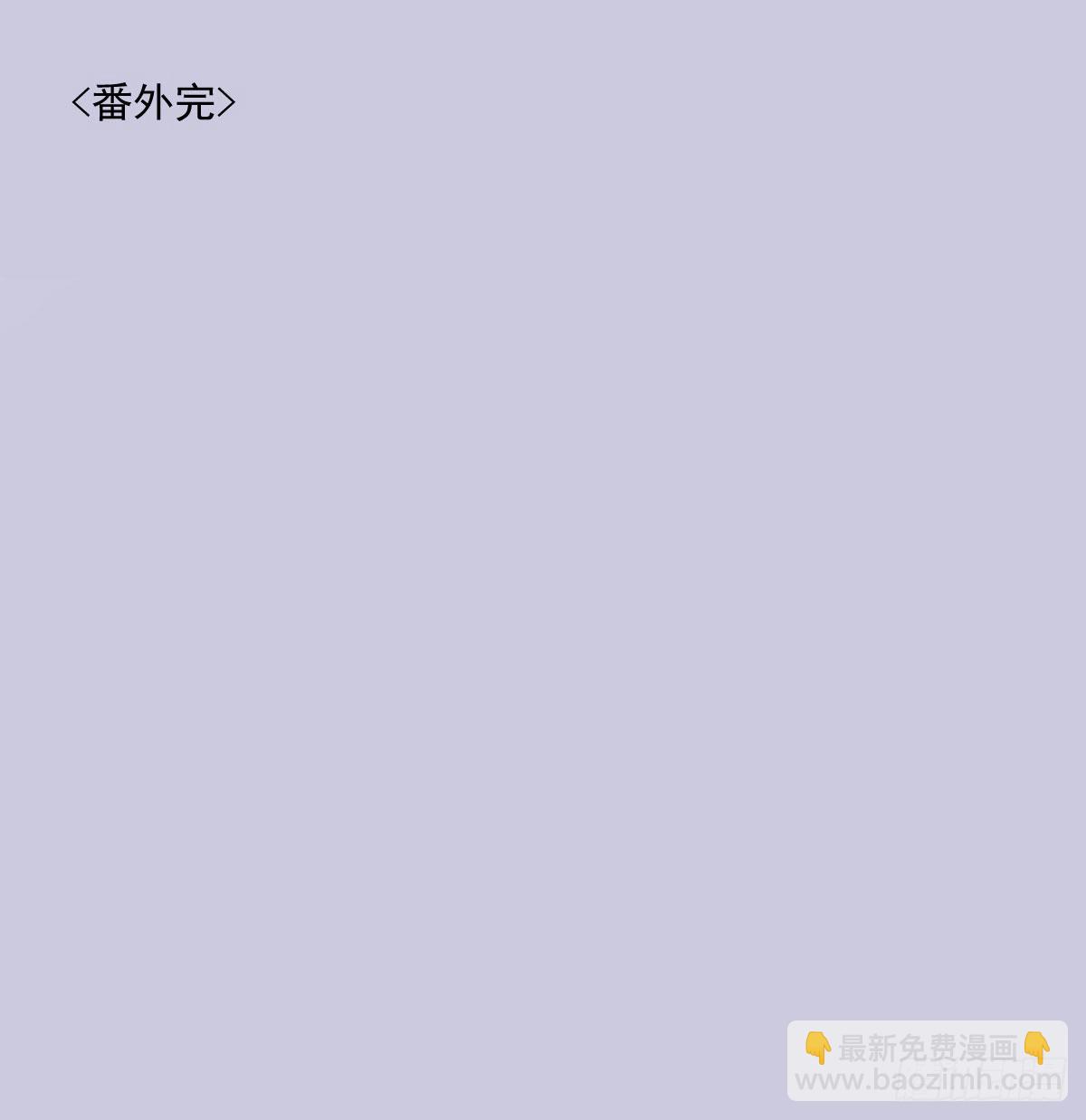另一个时空的约会3-第115话