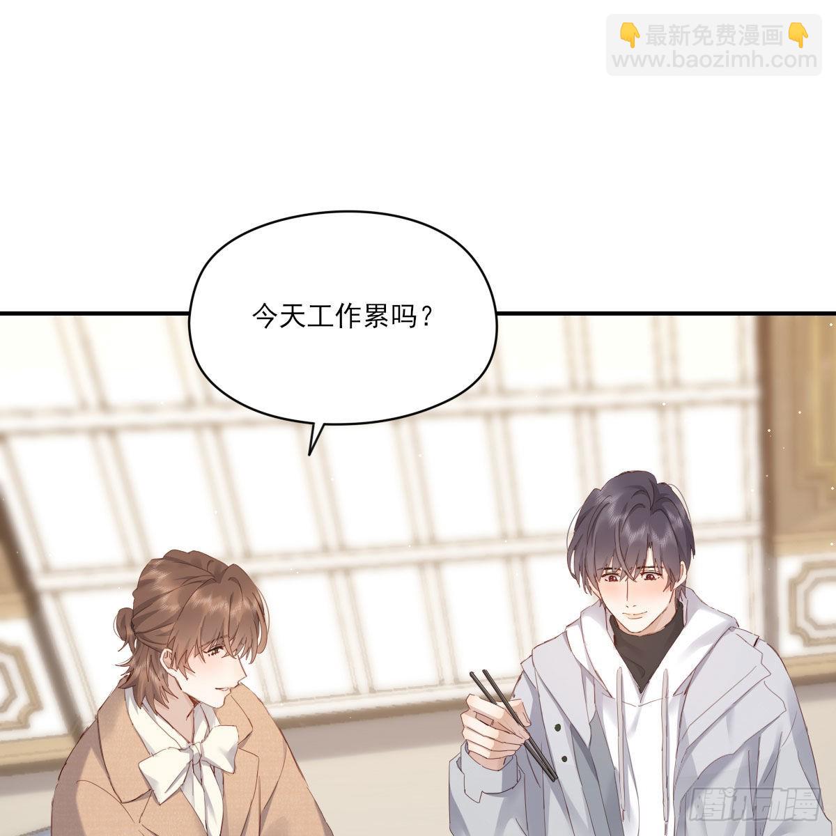 探班(1/2)-第117话