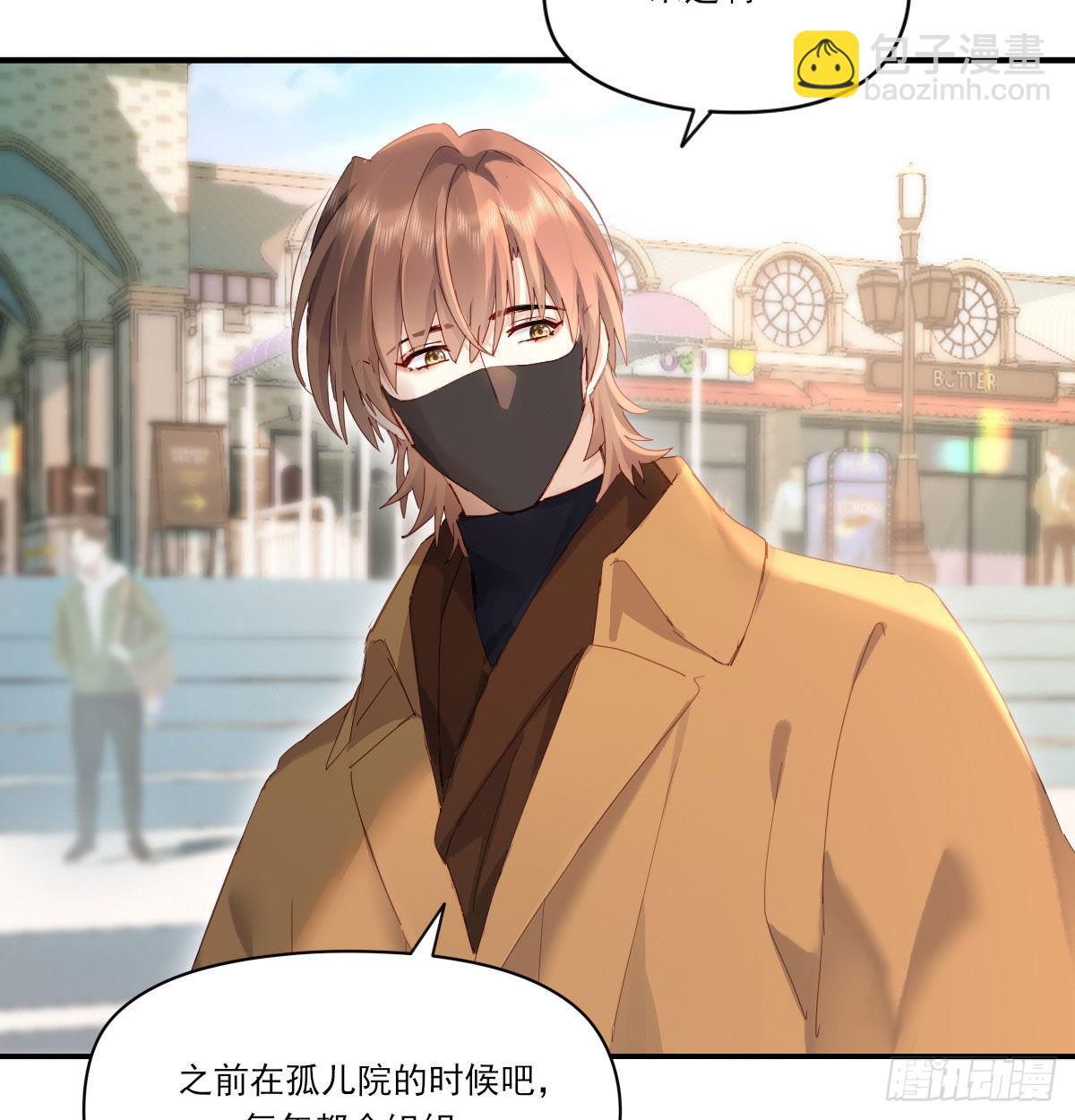 甜蜜约会(1/2)-第119话