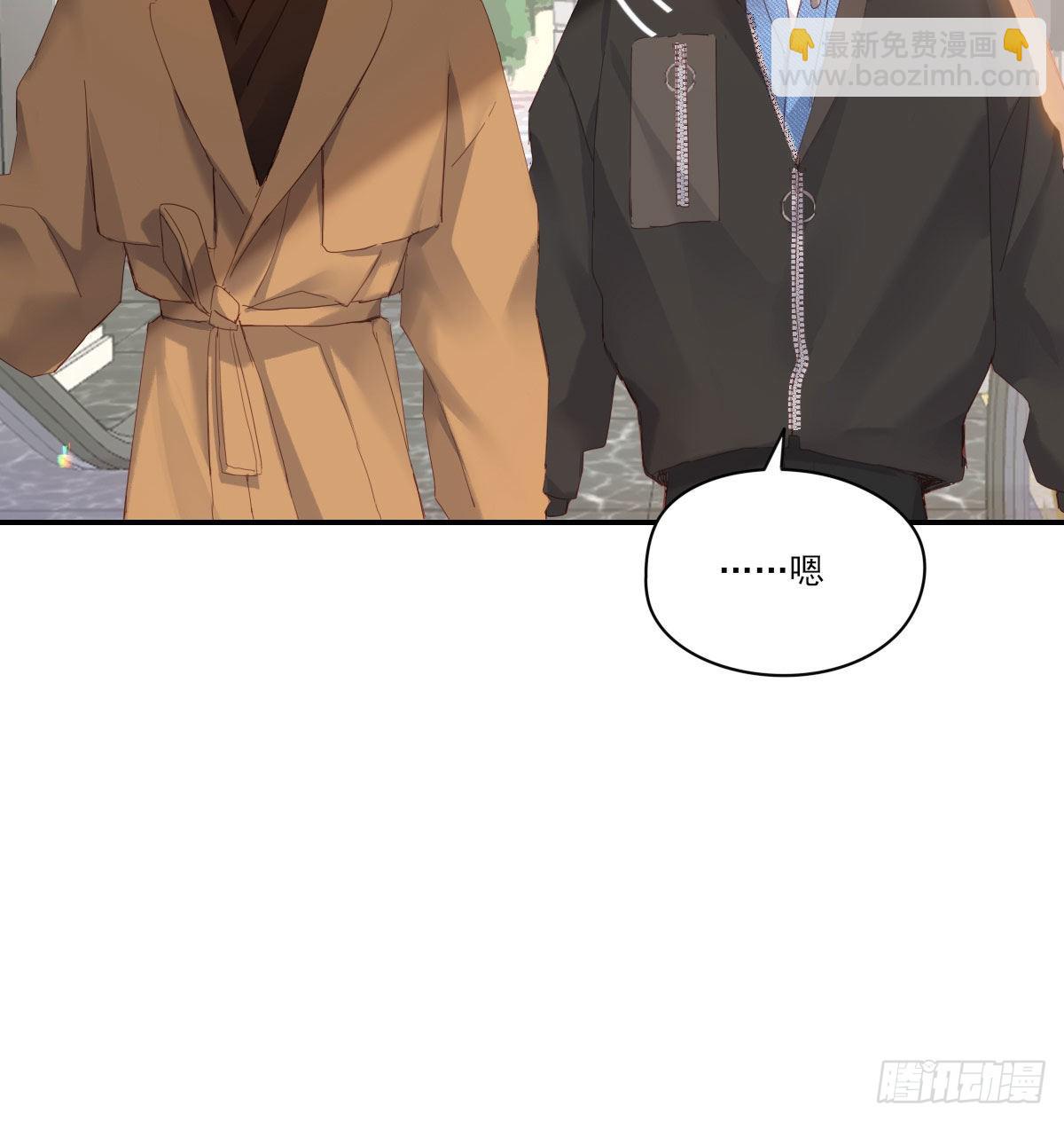 甜蜜约会(1/2)-第119话