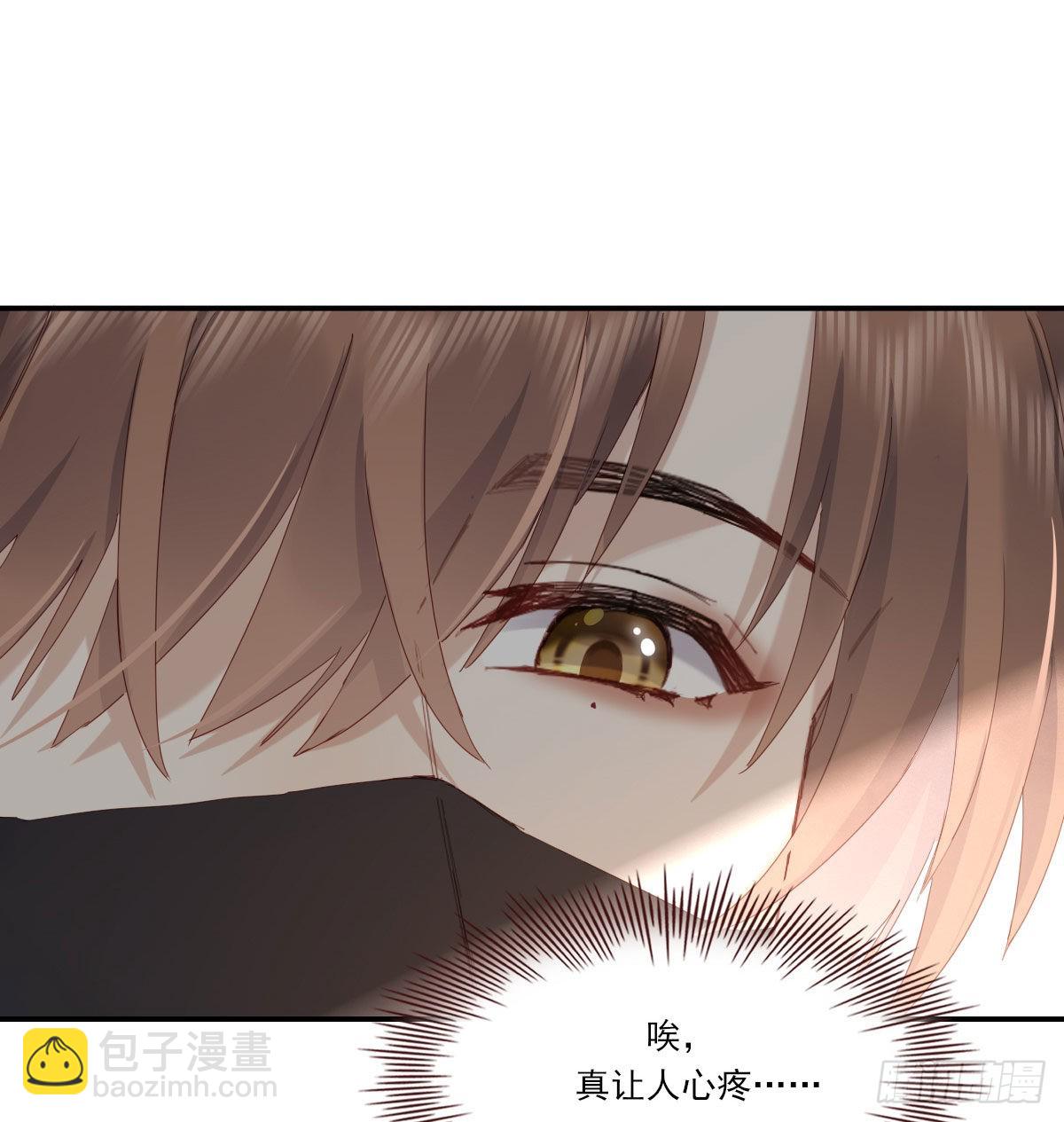 甜蜜约会(1/2)-第119话
