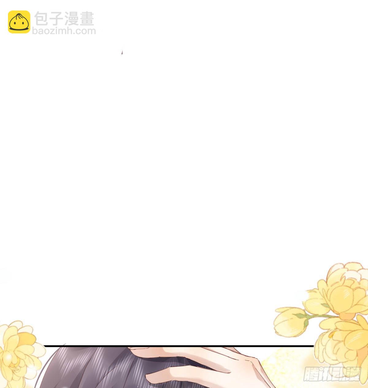 甜蜜约会(1/2)-第119话