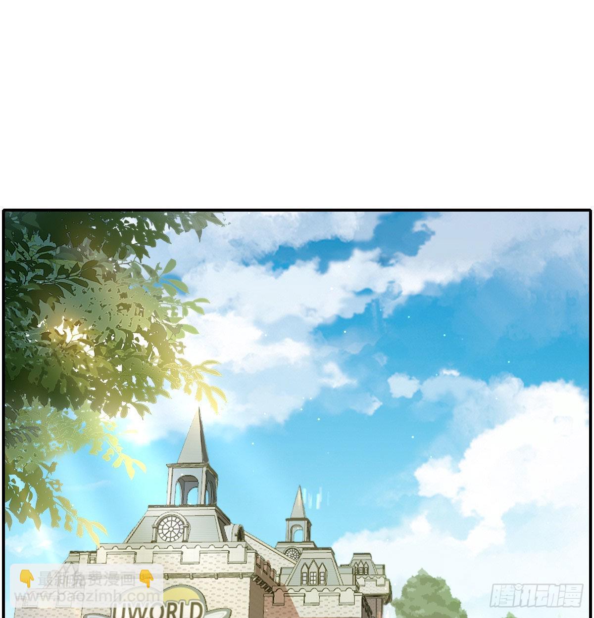 甜蜜约会(1/2)-第119话