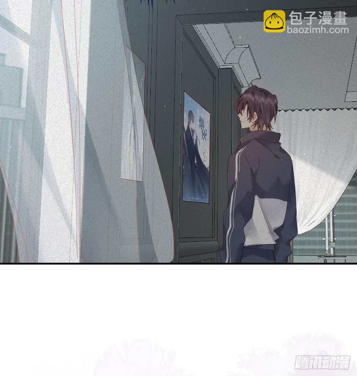 甜蜜约会(1/2)-第119话
