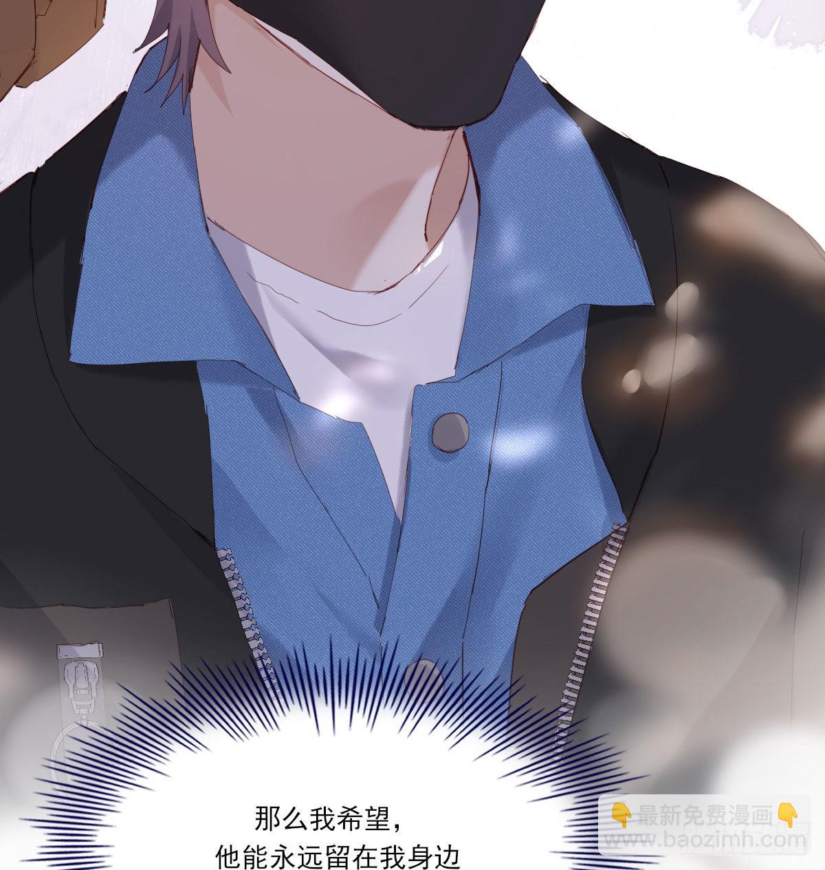 甜蜜约会(1/2)-第119话