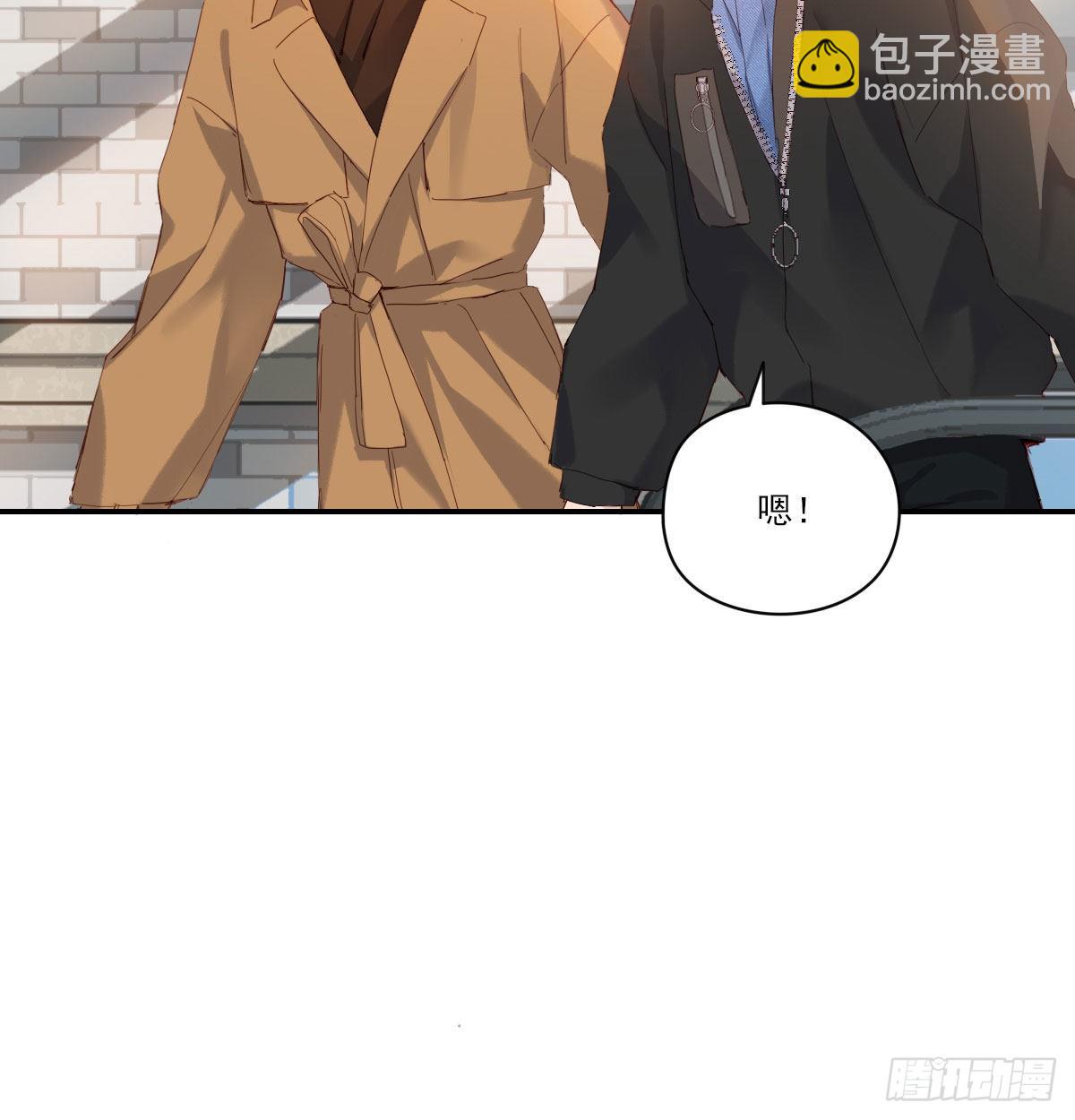 甜蜜约会(1/2)-第119话