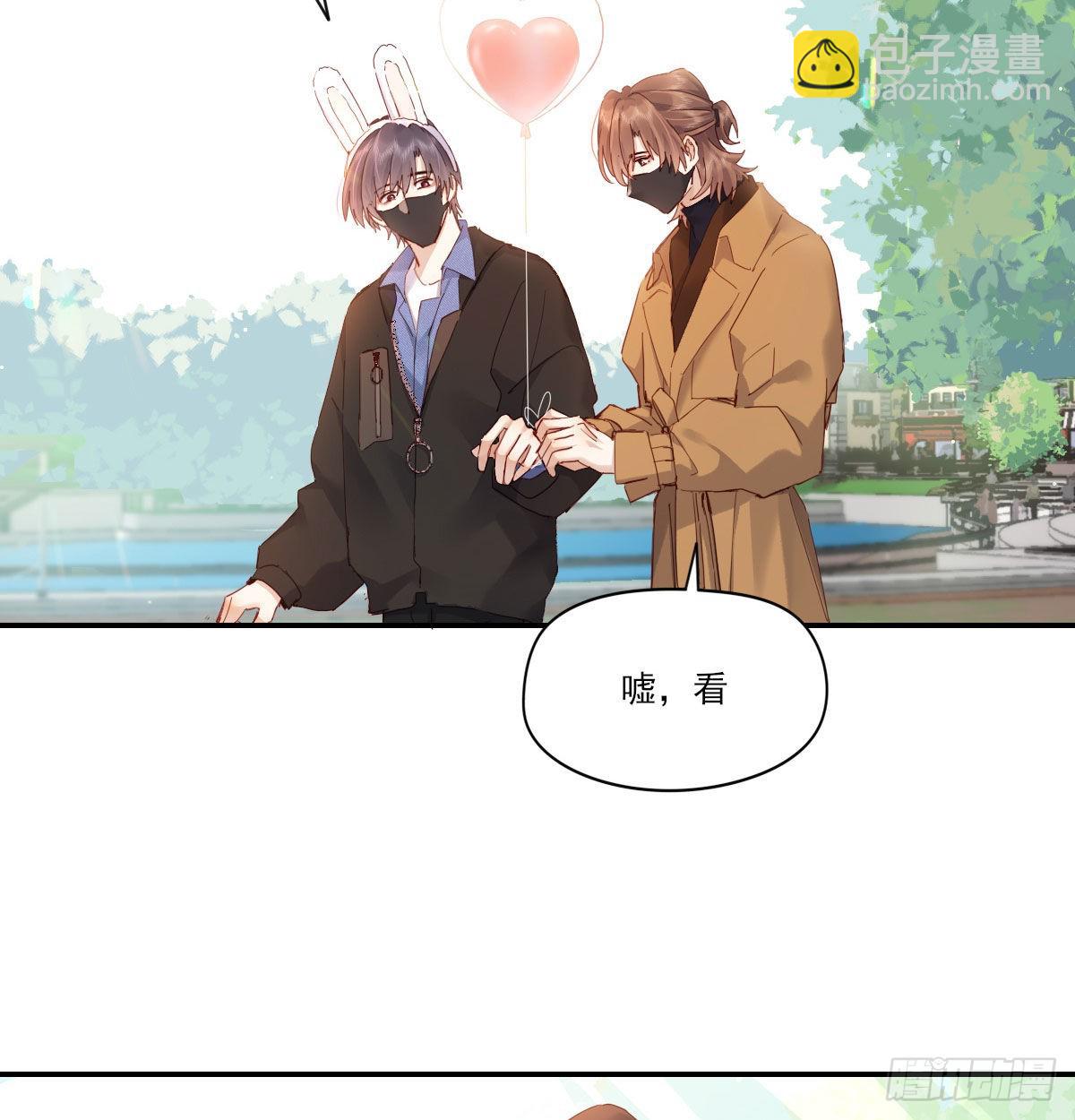 甜蜜约会(1/2)-第119话
