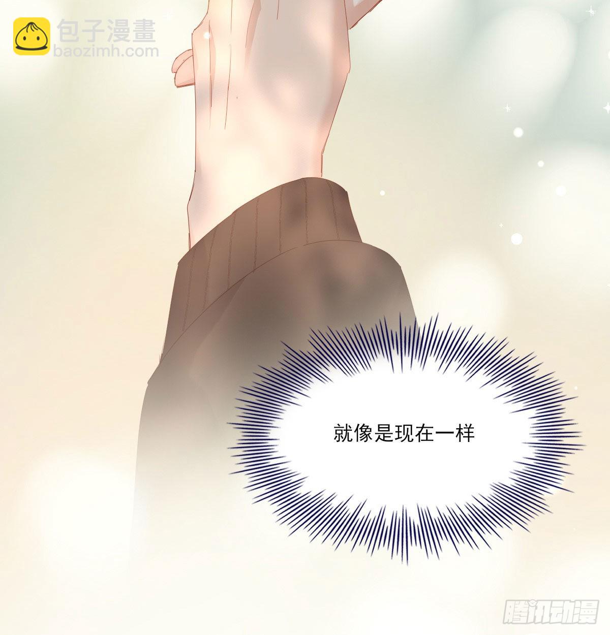 甜蜜约会(1/2)-第119话