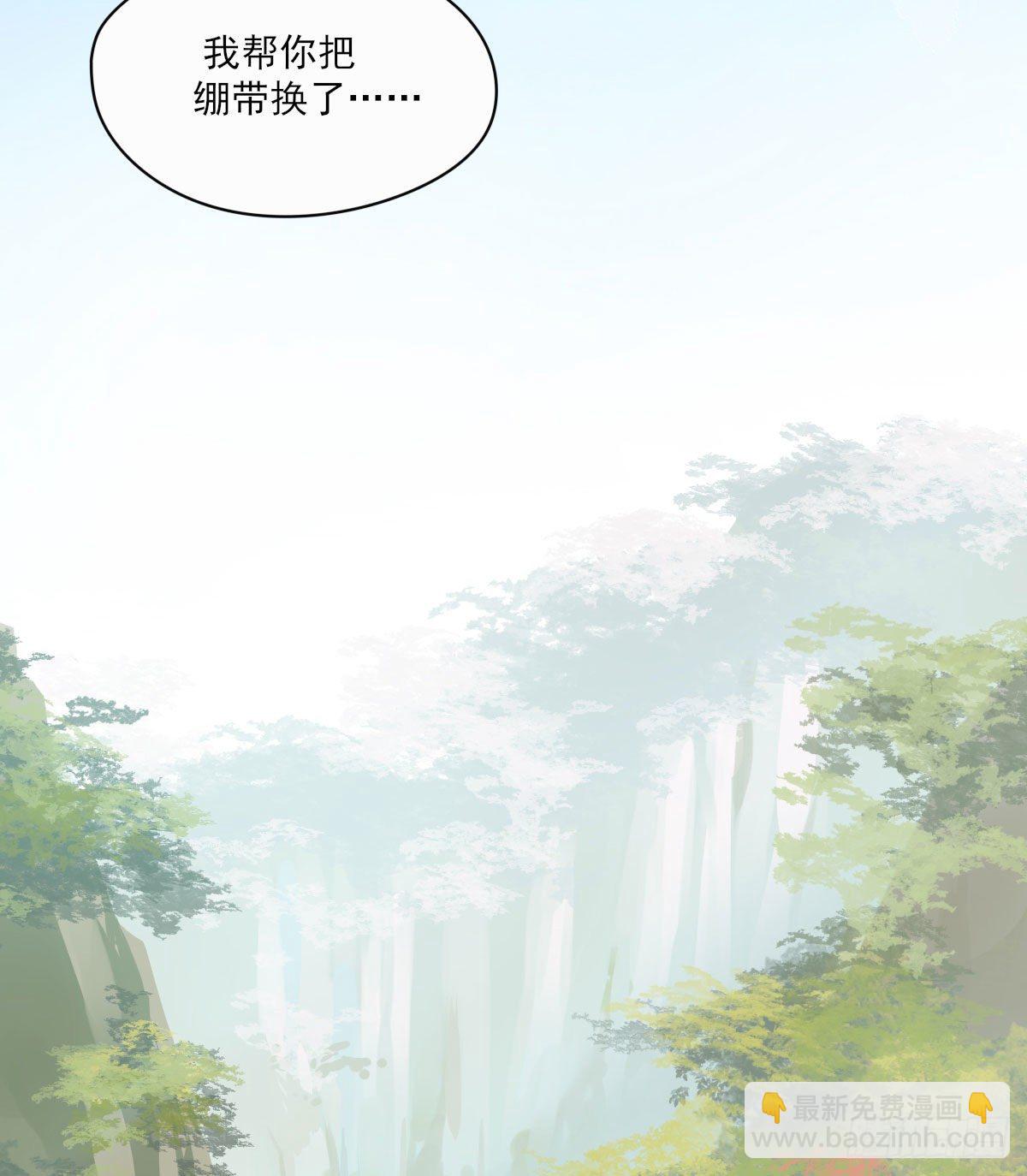 重来(1/2)-第13话