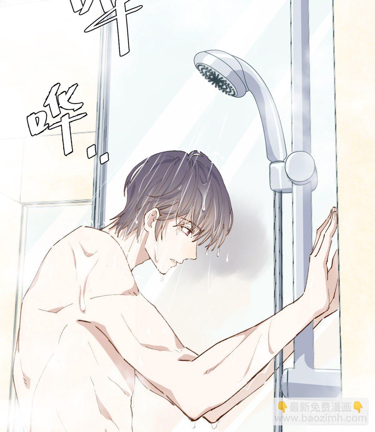 重来(1/2)-第13话