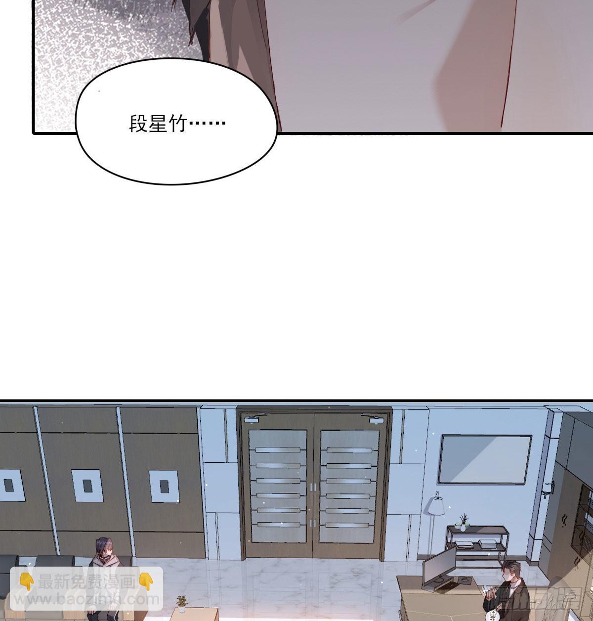 新的抉择(1/2)-第121话