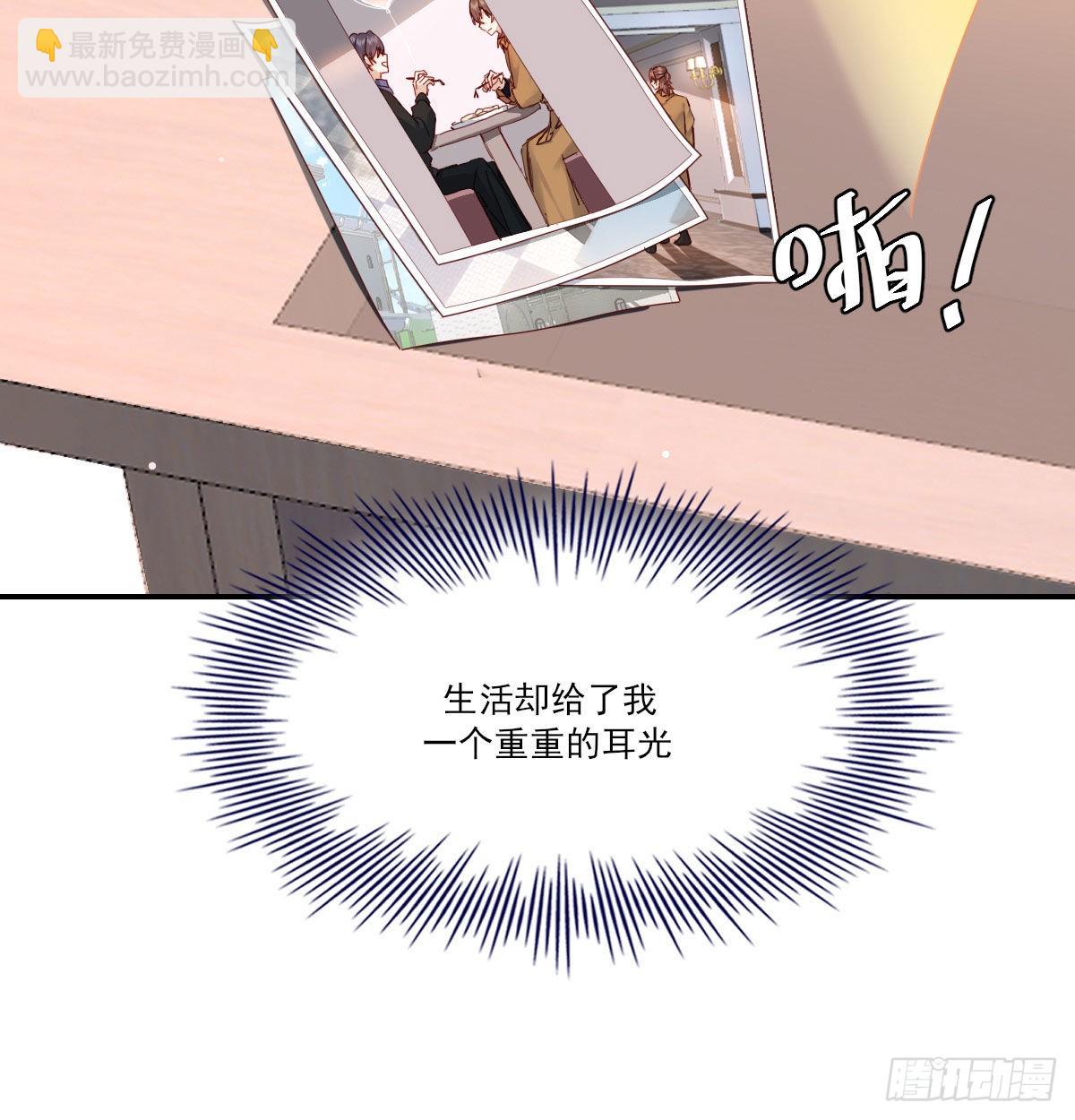 新的抉择(1/2)-第121话