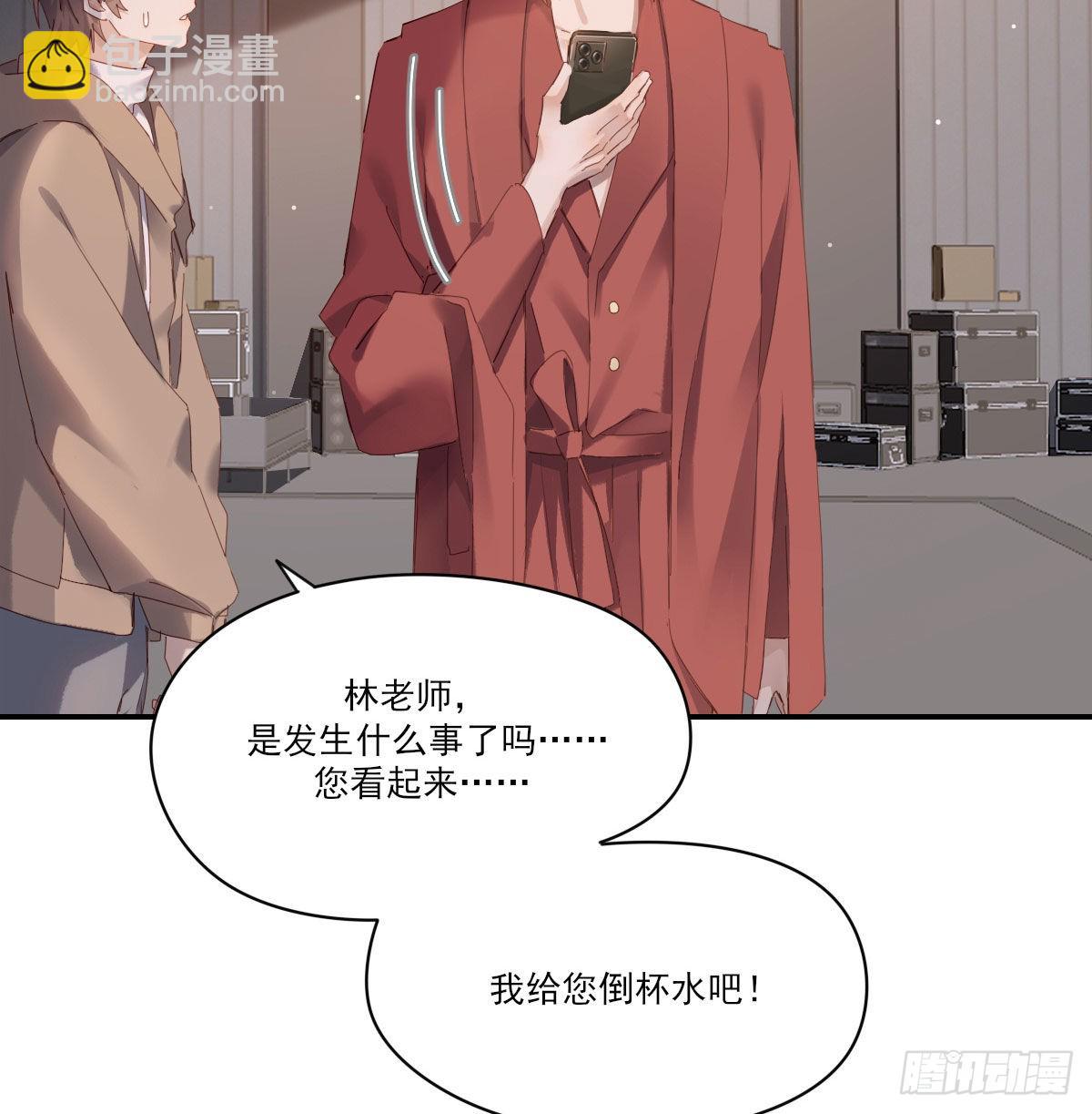 新的抉择(1/2)-第121话