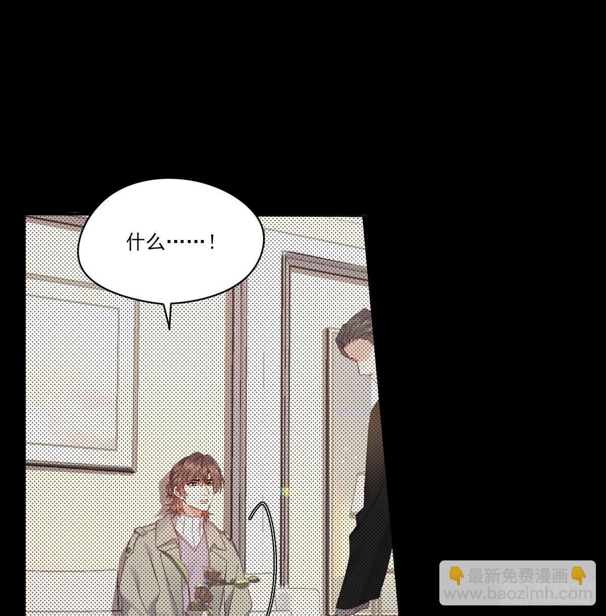 自己的选择(1/2)-第123话