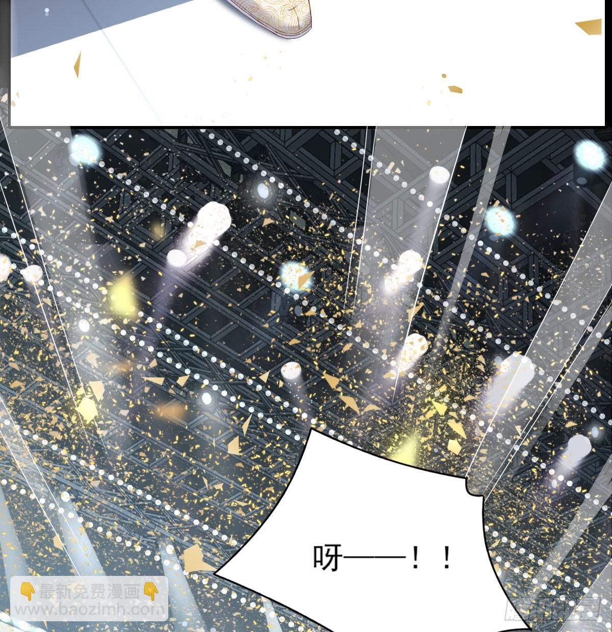 没事了(1/2)-第125话