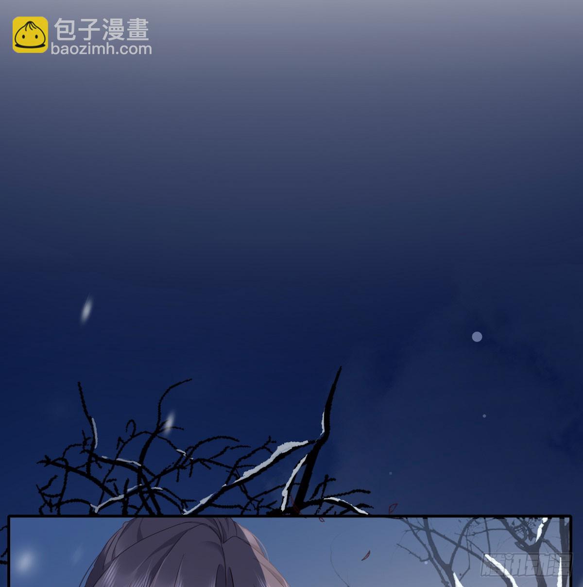 没事了(1/2)-第125话