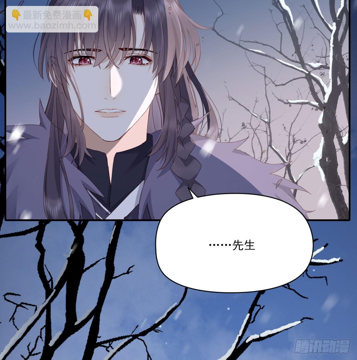 没事了(1/2)-第125话