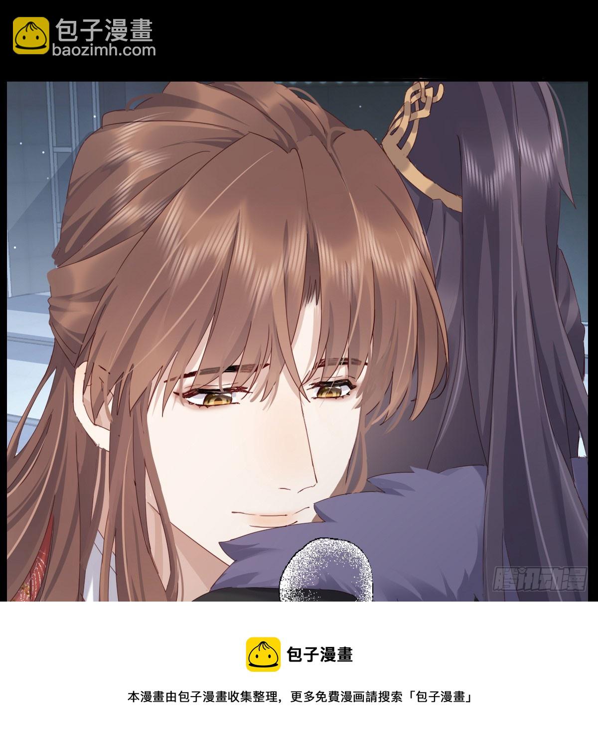 没事了(1/2)-第125话