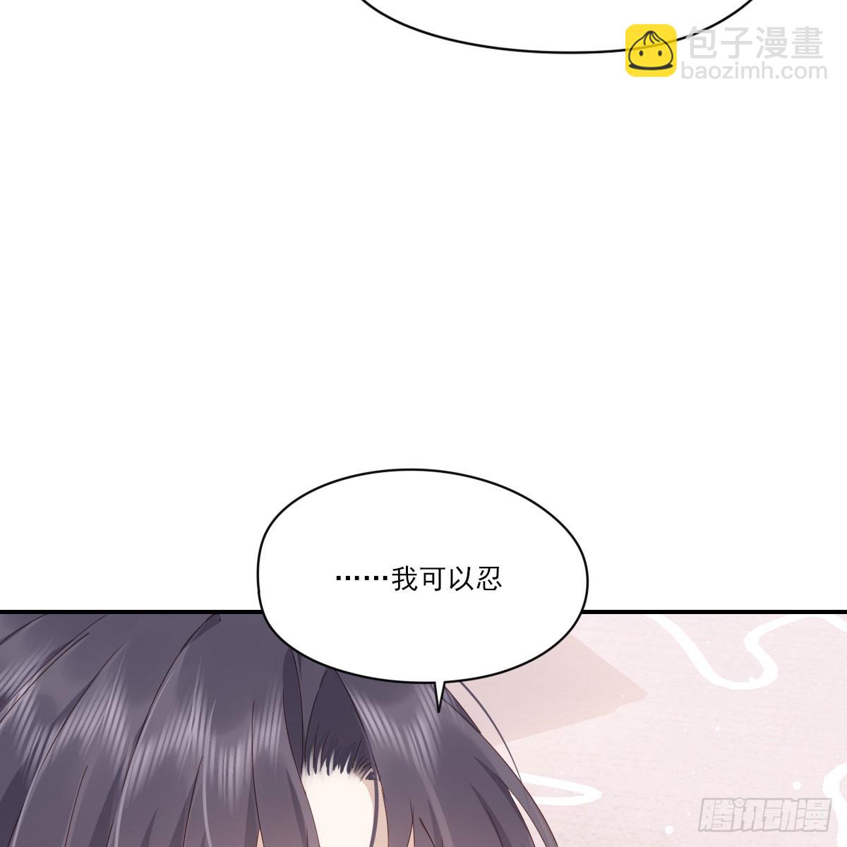 抱抱你(1/2)-第127话