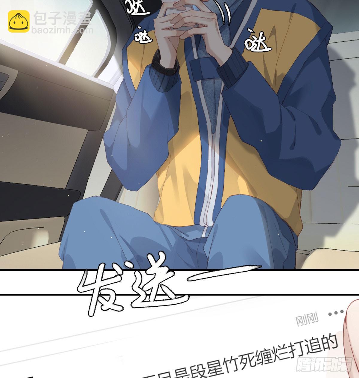 我的-第129话