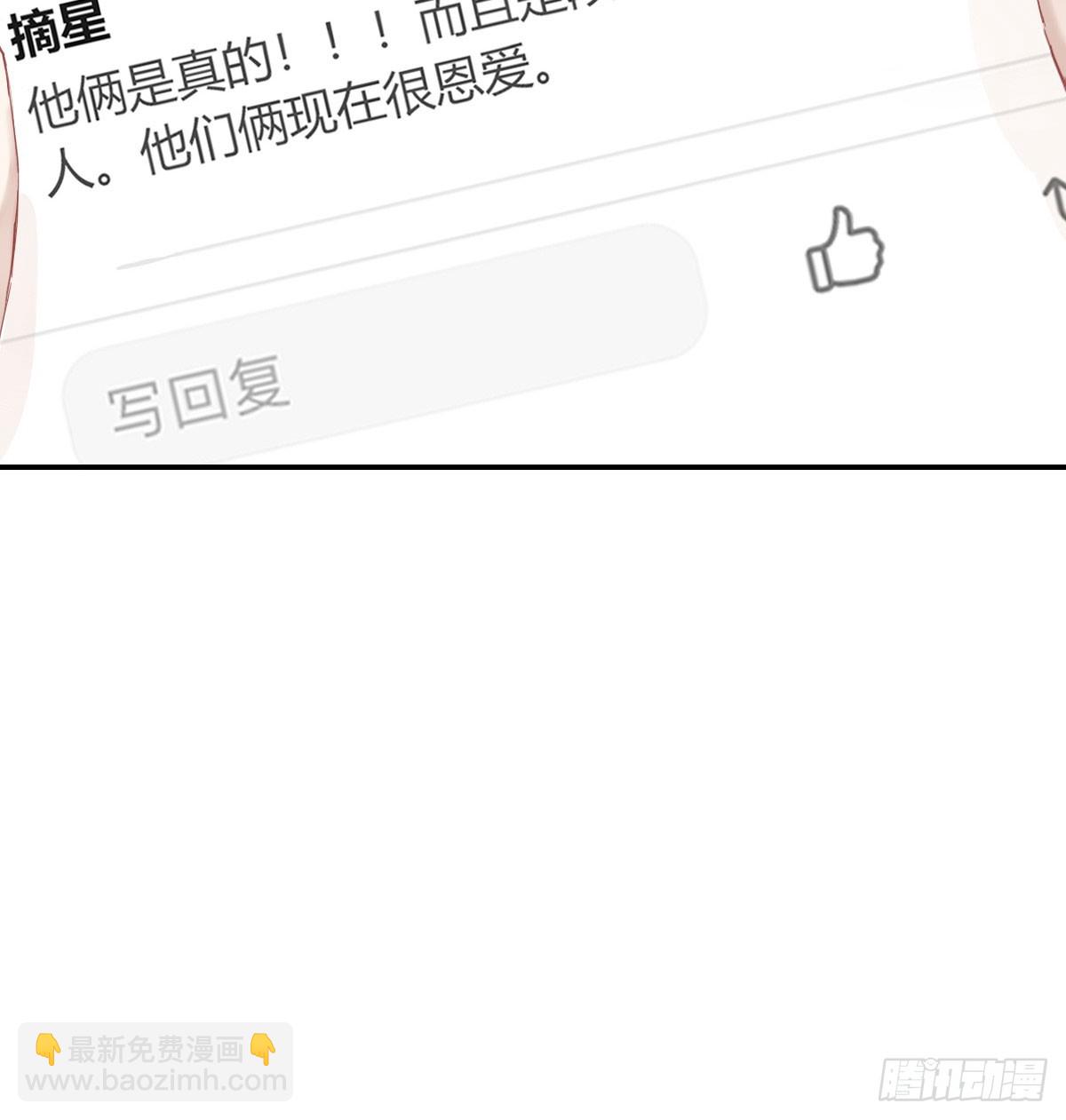 我的-第129话