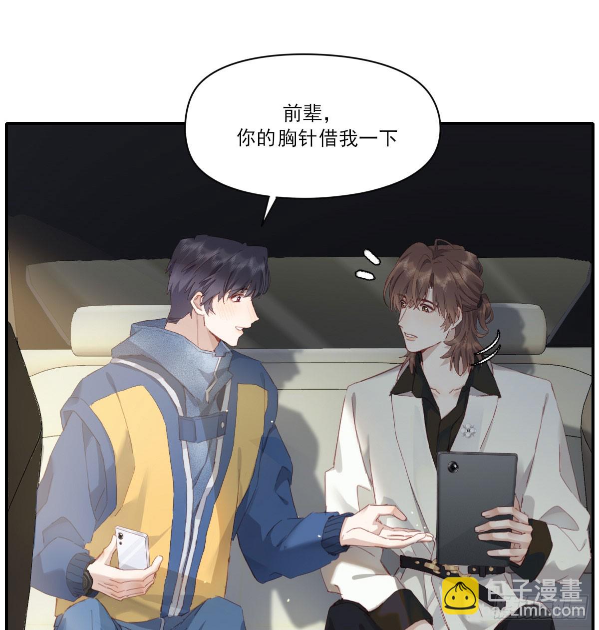 我的-第129话