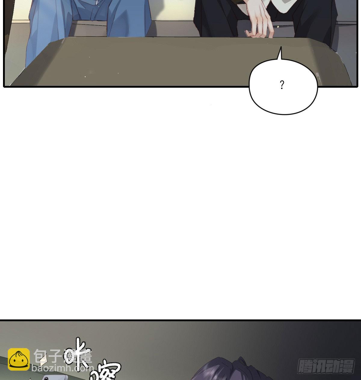 我的-第129话