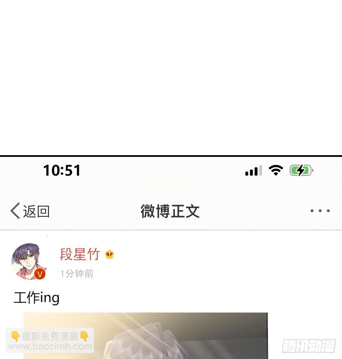 我的-第129话