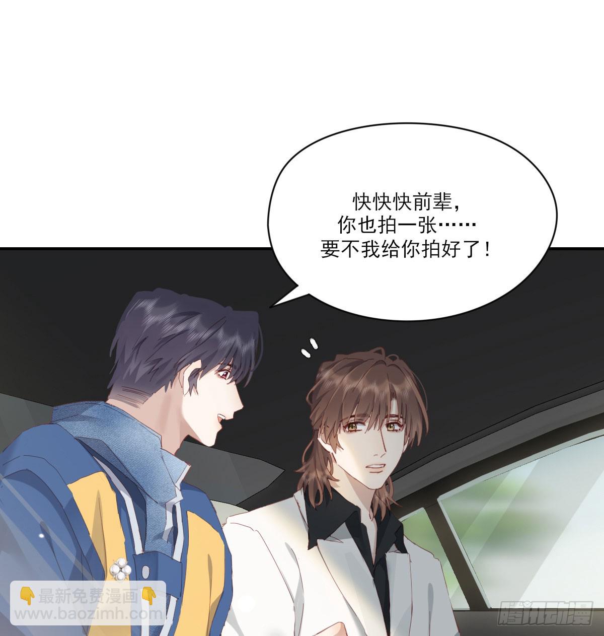 我的-第129话
